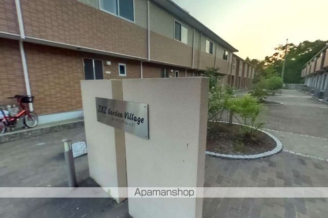 ZAZ GARDEN VILLAGE Cのその他写真