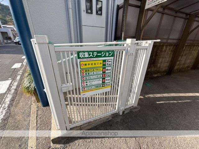 シャンボール瀬戸Iのその他写真