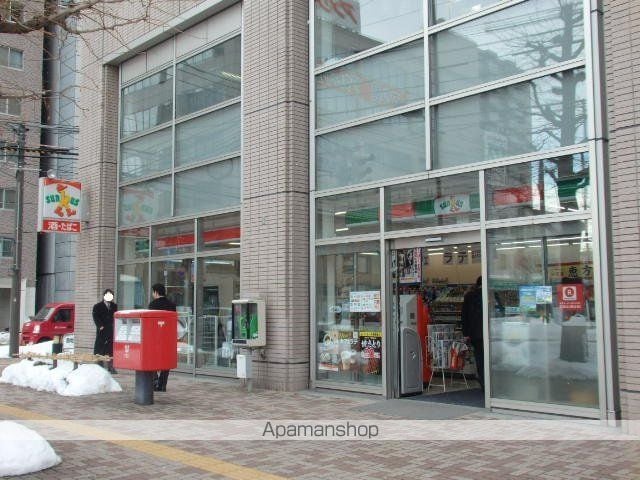 パシフィックタワー札幌の周辺写真