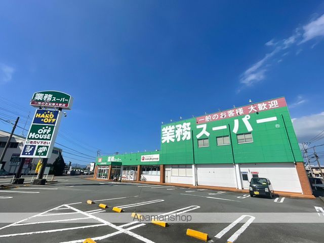 アステールの周辺写真