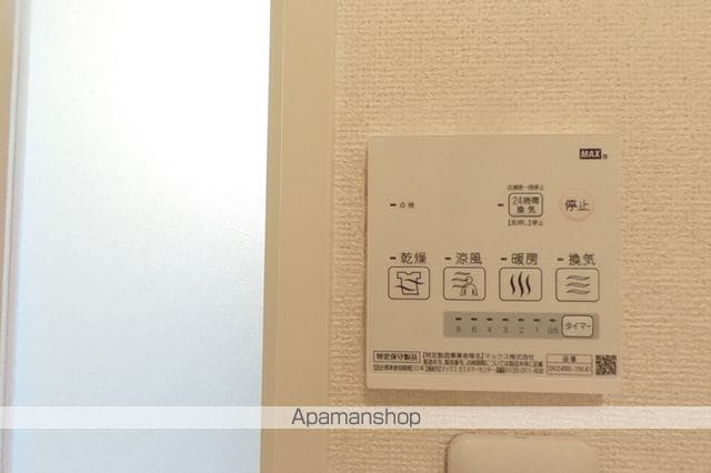 むくのき荘の内装写真
