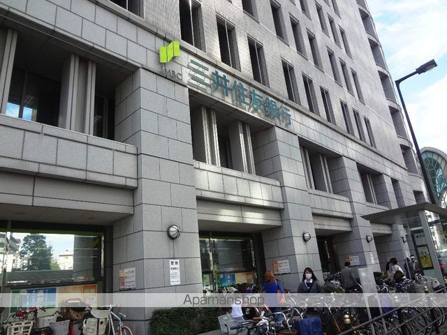 アデニウムタワー梅田の周辺写真
