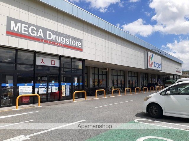 ウィステリア住吉 Iの周辺写真