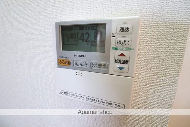 富山地鉄不二越上滝 大泉駅 徒歩34分 2階建 築15年の内装写真