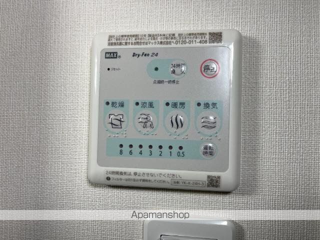 グランディール小田原の内装写真