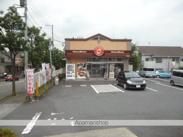 コンフォール南成瀬の周辺写真
