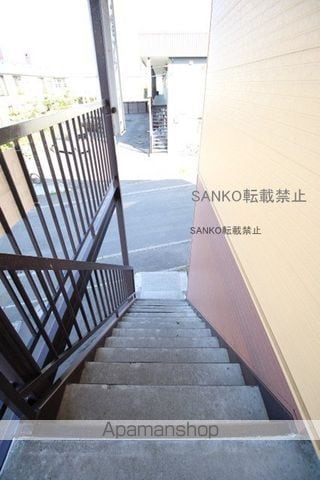 第1佐藤マンションのその他写真