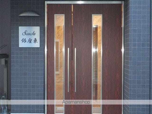 SAICHI銀座東の外観写真