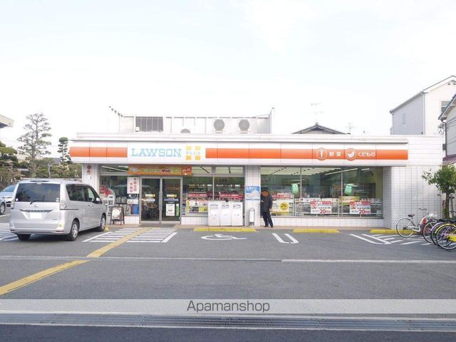 ブラウニーピアの周辺写真