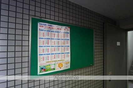 ロイヤルハイツ松島[2K/41.85m2]の共用部3