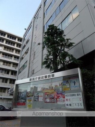 東京都台東区蔵前１丁目[1LDK/44.96m2]の周辺3