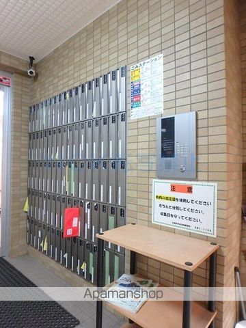 Eーハウスのその他写真