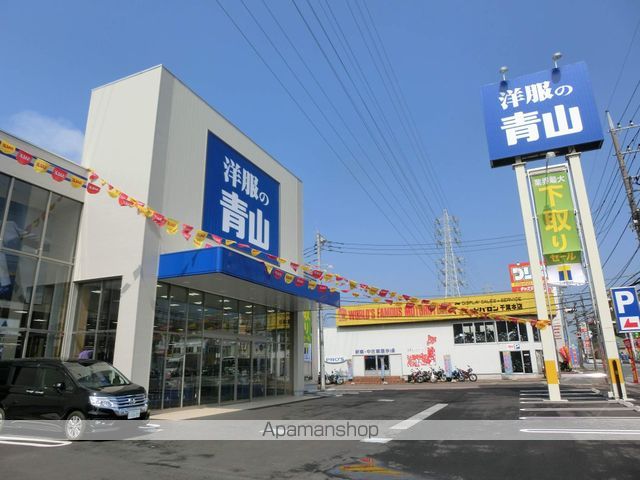 ファインビュー千葉の周辺写真