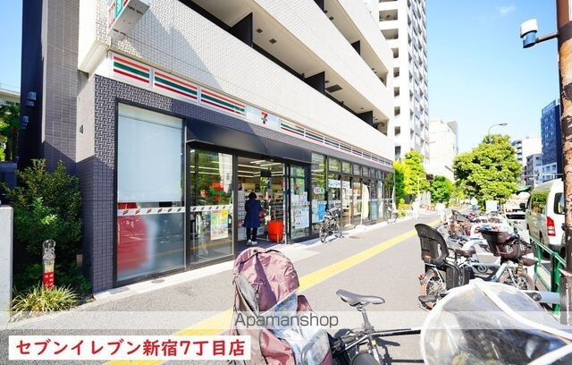 東京都新宿区大久保２丁目[1K/23.6m2]の周辺4