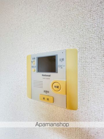 ALLGO GRATOの内装写真