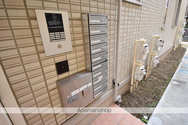 ハピネス柏木の玄関写真