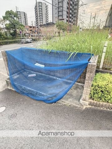 ルミエルのその他写真