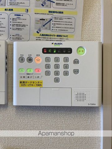 マシェリ ハウスの内装写真
