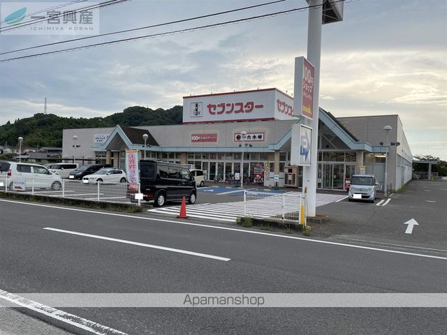 ワンカラー北斎院の周辺写真