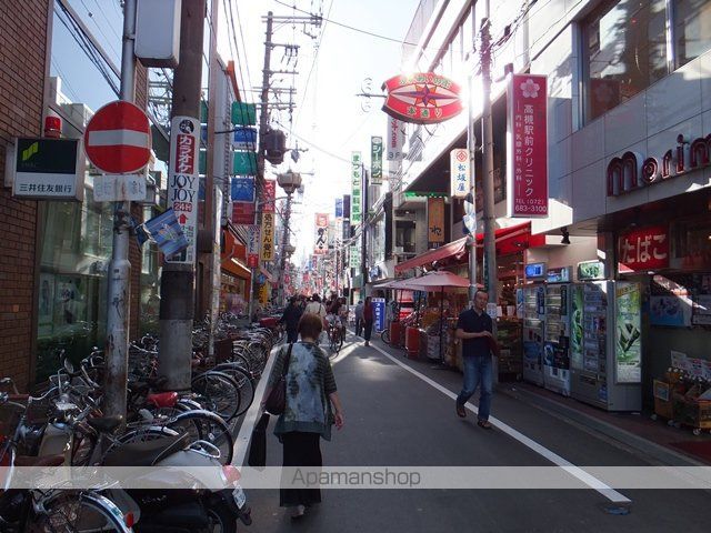 エステート樋口の周辺写真