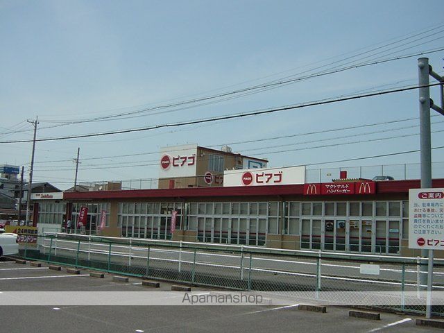 Charmantの周辺写真