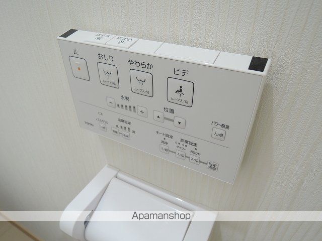 エスパニア札幌IVの内装写真