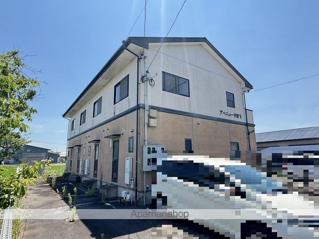 アベニュー平野V