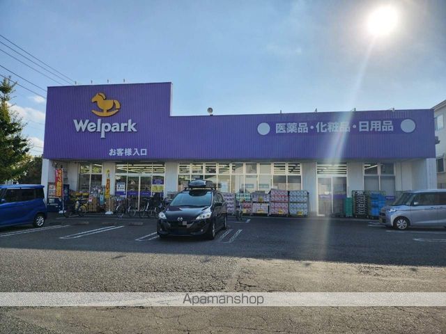 土方マンションの周辺写真