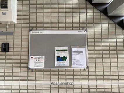 香川県高松市多賀町２丁目[1LDK/37.84m2]の共用部4