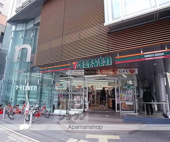 デュオヒルズ京都室町通鯉山町の周辺写真