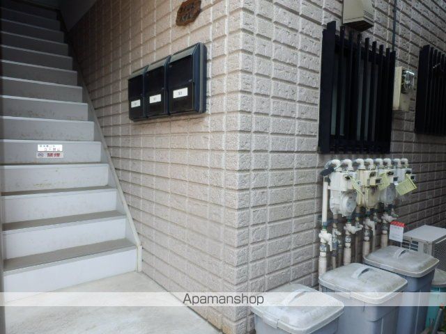 アイリスハイムのその他写真