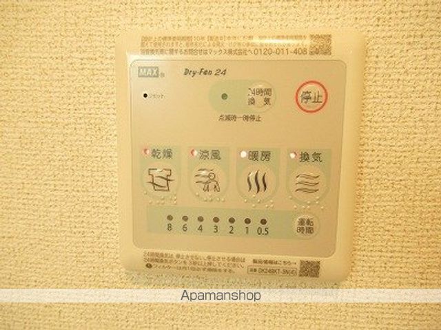 ブリーズコートの内装写真