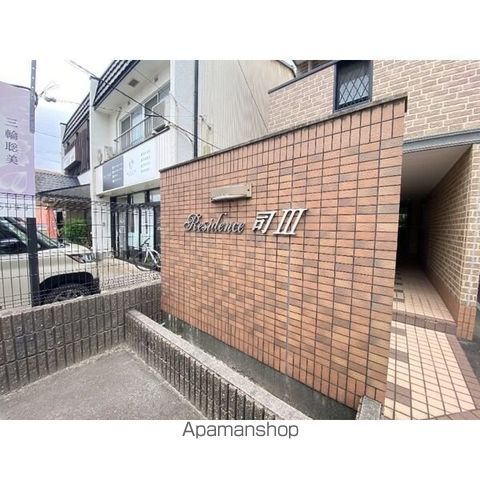 レジデンス司IIIの内装写真