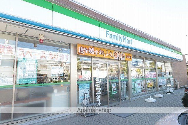 Clover柳町.Iの周辺写真