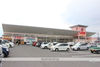 サンコート橋塚壱番館[2LDK/53.48m2]の周辺2