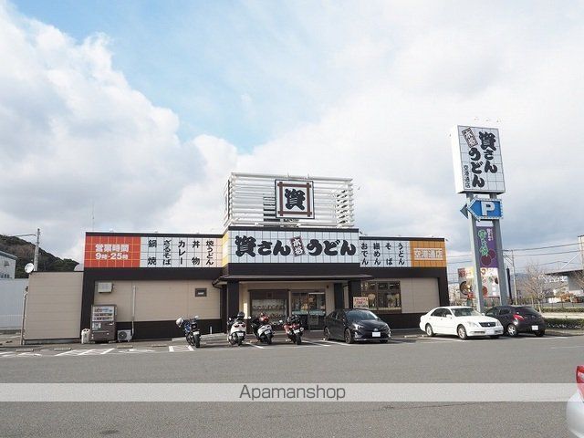 ネオガーデン朽網東IIの周辺写真