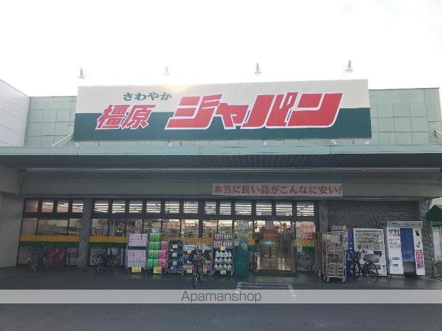 フェリーチェ・ルオーゴの周辺写真