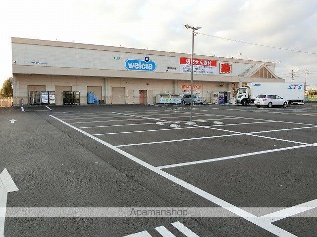 シプレスアルディア Aの周辺写真