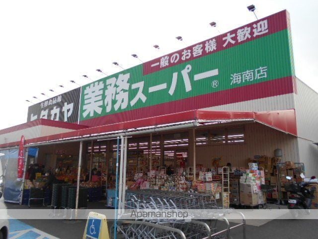 グラースアンジュIIの周辺写真