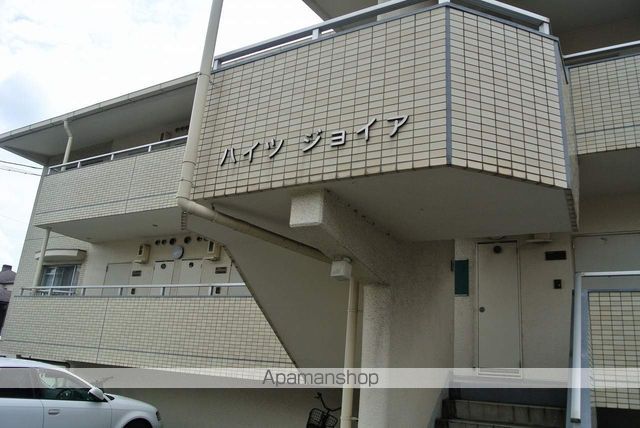 ハイツジョイアの外観写真