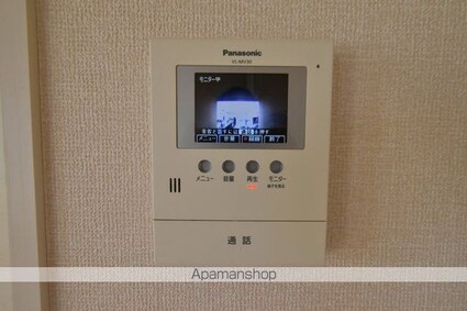 ヒラソル[2LDK/55.44m2]のその他設備