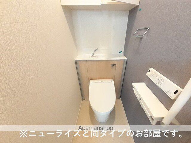 グランドハイツⅡ[2LDK/58.57m2]のトイレ