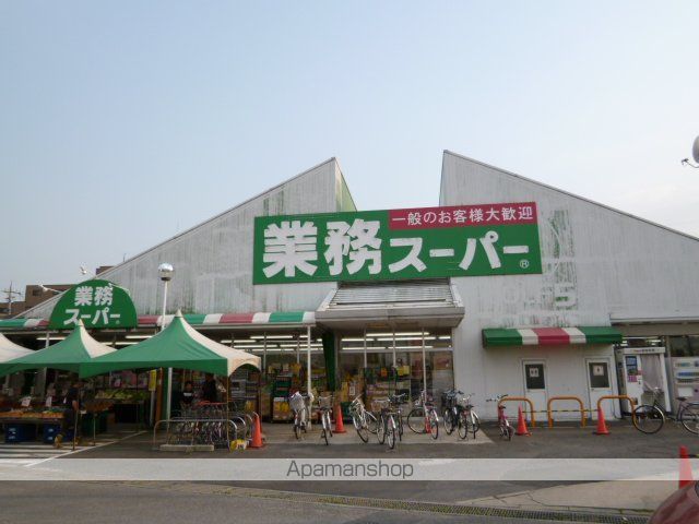 サンリッチMIYUKIの周辺写真