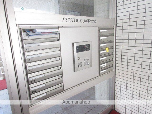 プレゼンスN9 C棟のその他写真