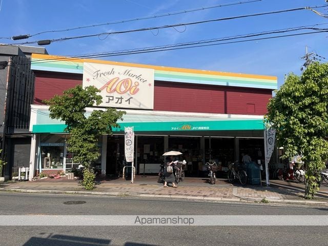 REGIES八尾駅前の周辺写真