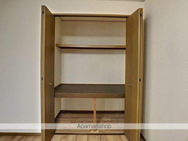 アクシス御園の内装写真