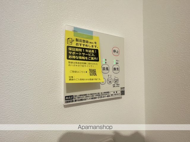 CELENEST高岳の内装写真