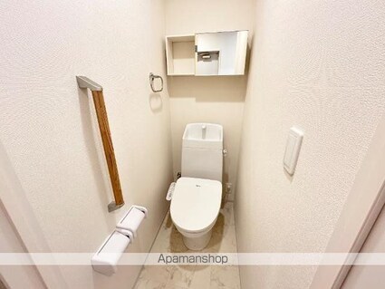 ｃｈａｒｍｅ・ｔｏｉｔ（シャルム・トワ）[1LDK/34.5m2]のトイレ