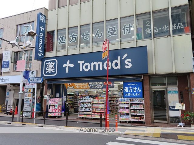 BUZZ西台Iの周辺写真