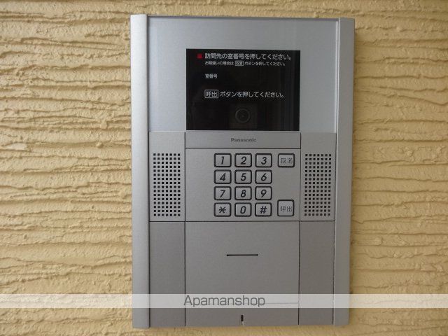 ルクティアのその他写真